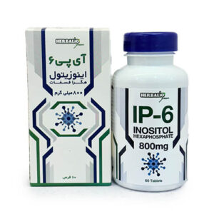 قرص آی پی 6 اینوزیتول هربالیو هگزا فسفات 60 عدد