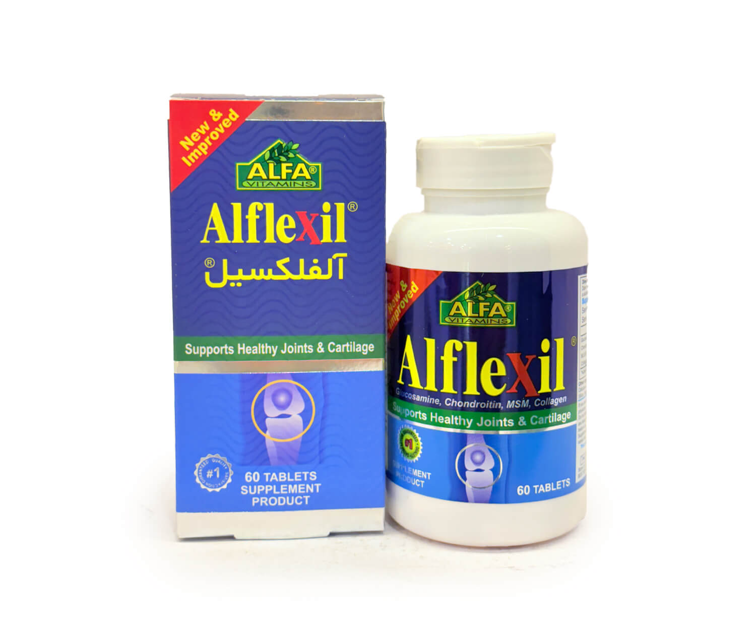 قرص آلفلکسیل آلفا ویتامینز 60 عددی