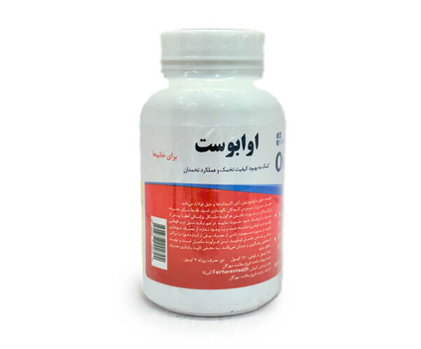 کپسول اوابوست ناباروری بانوان