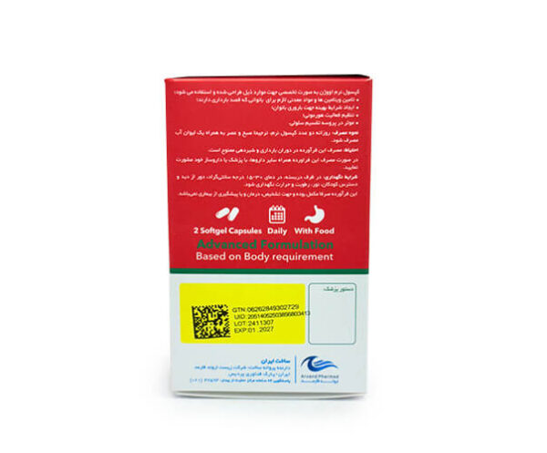 کپسول نرم خوراکی اووژن اروند فارمد 60 عددی