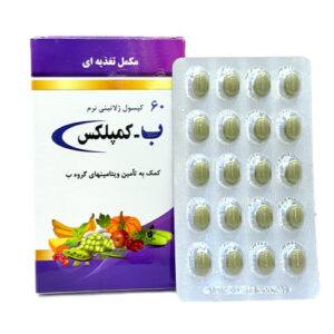 قرص ب کمپلکس دانا 60 عددی (دارای همه ویتامین های B)
