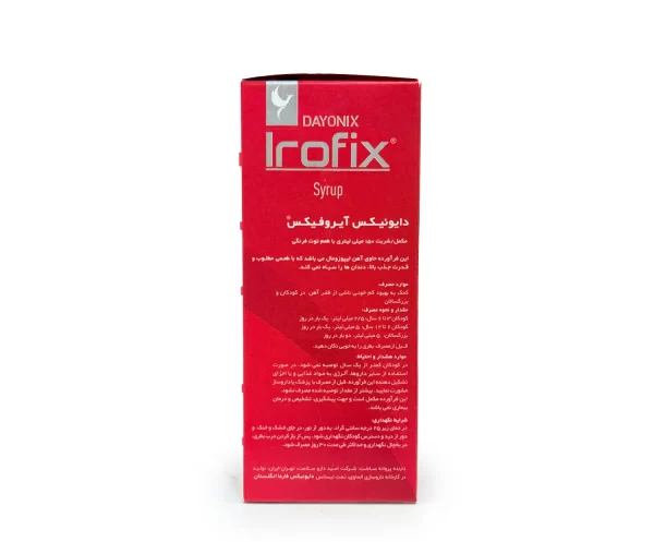 خرید شربت آیروفیکس دایونیکس