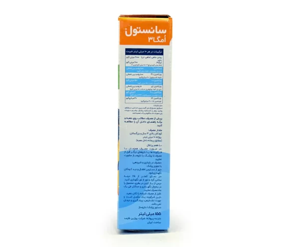خرید شربت سانستول امگا ۳