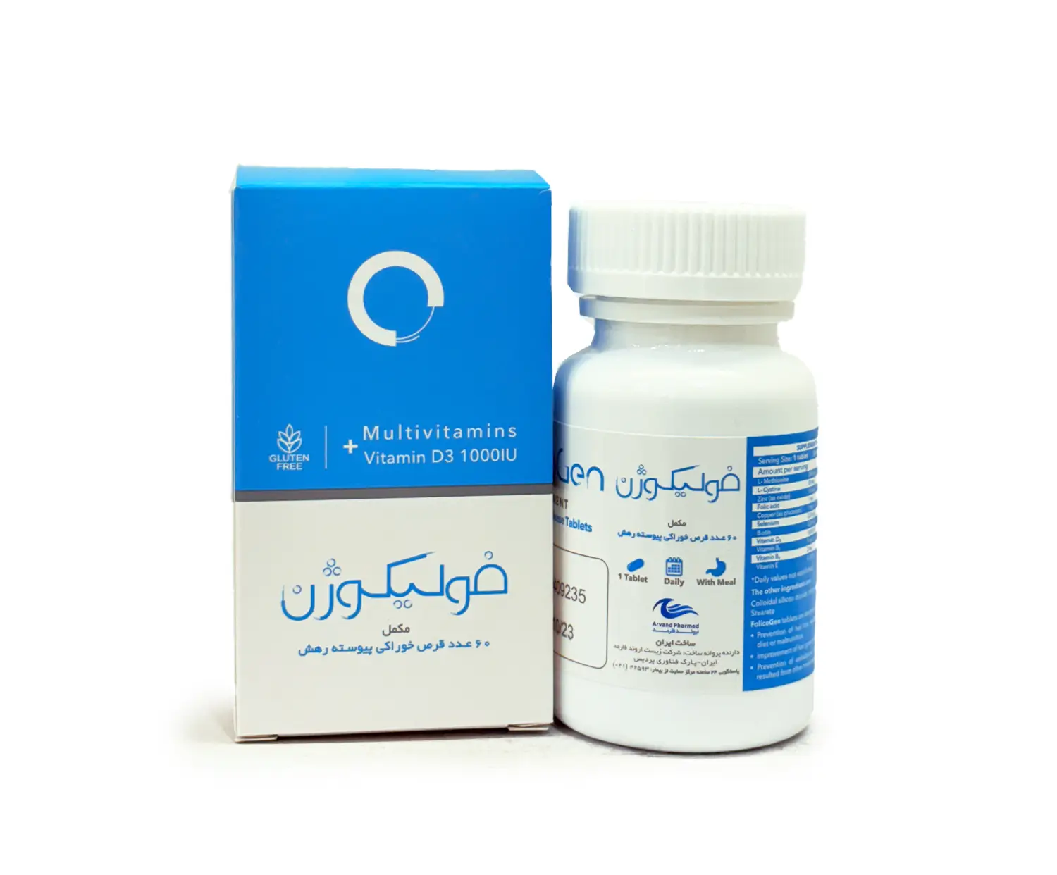 خرید قرص فولیکوژن