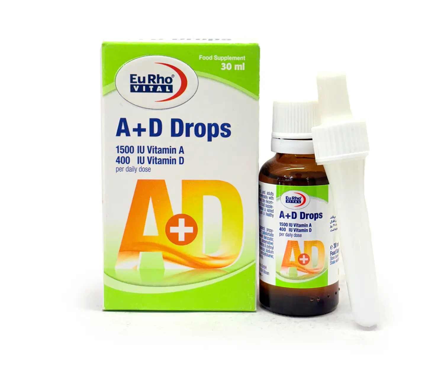 خرید قطره خوراکی A+D یوروویتال