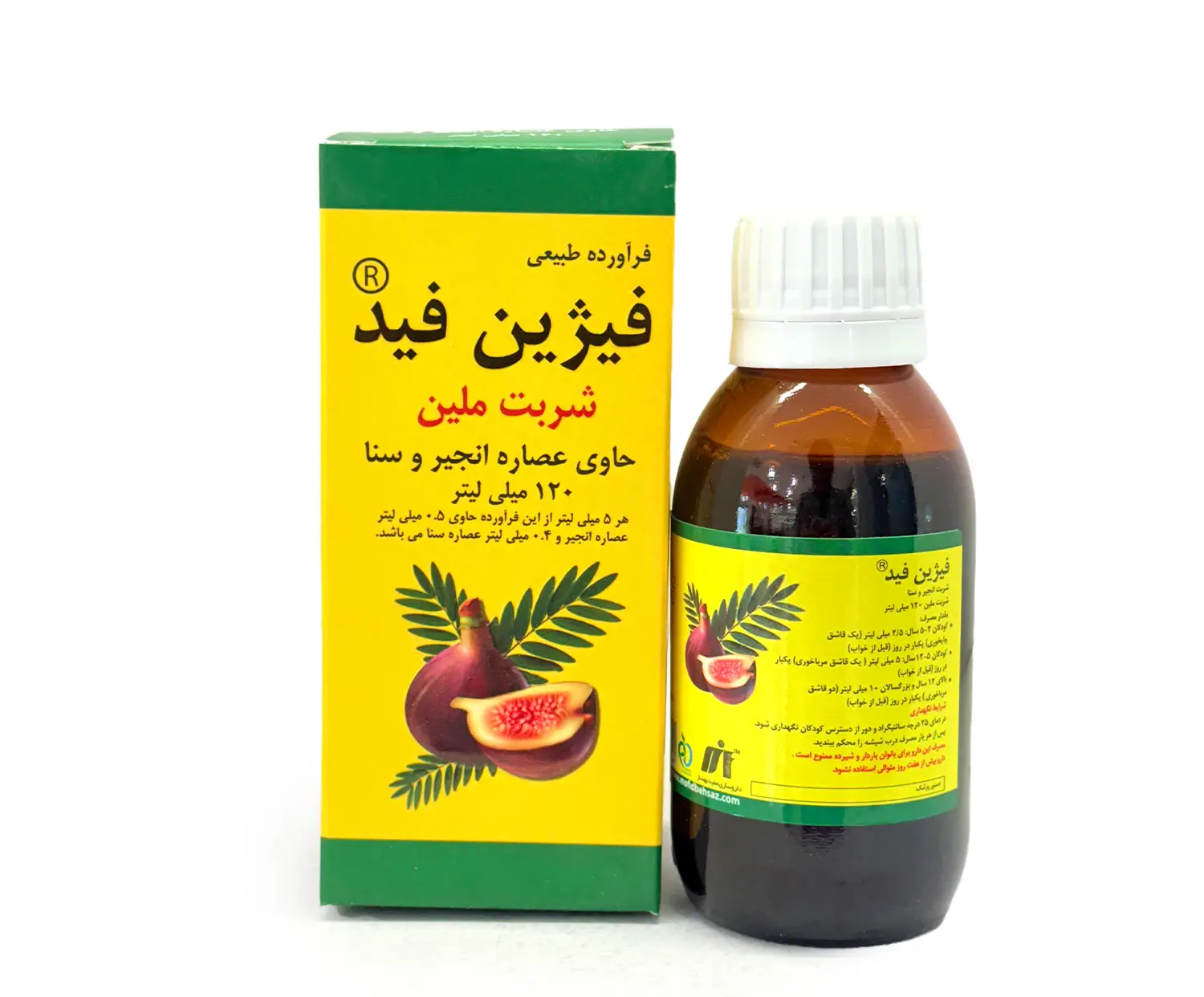 شربت فیزین فید
