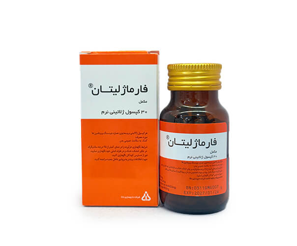 کپسول فارماژلیتان شرکت دانا 30 عددی