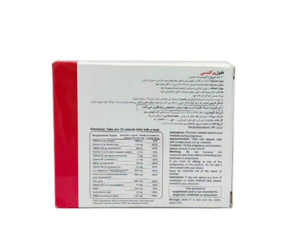 کپسول ففول پرگننسی 30 عددی
