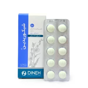 قرص شیکوریدین دینه