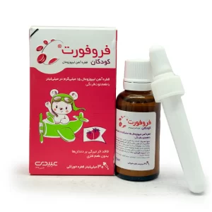 قطره آهن لیپوزومال