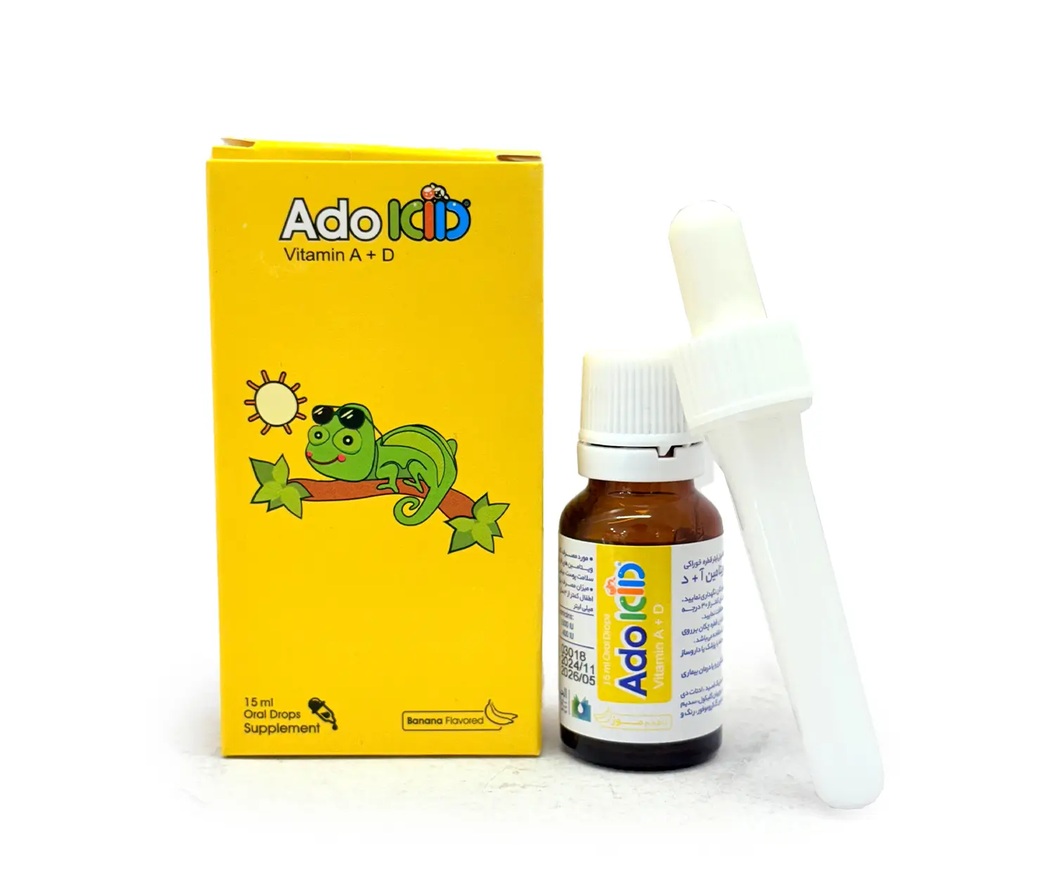 قطره خوراکی آدوکید