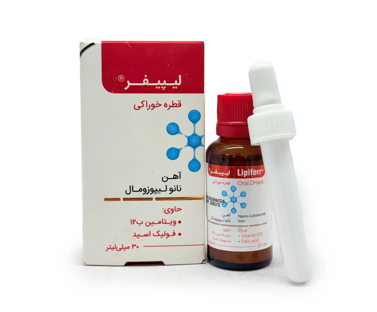 قطره خوراکی لیپیفر