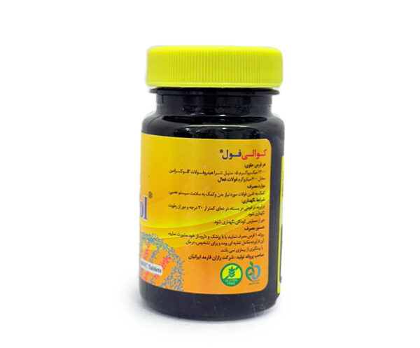 کوالی فول دکتر گیل قرص 60عددی - تصویر 2