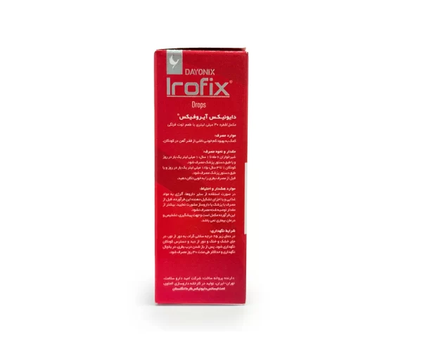قیمت قطره آهن آیروفیکس