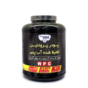پودر پروتئین وی تلغیظ شده آب پنیر 1250 گرم
