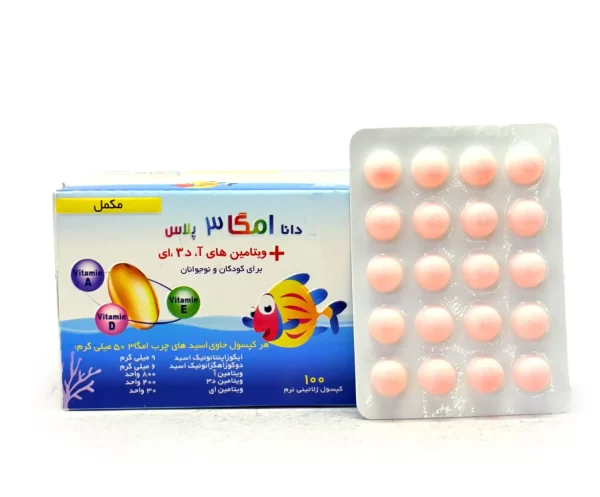 کپسول ژلاتینی نرم دانا امگا ۳ پلاس کودکان و نوجوانان
