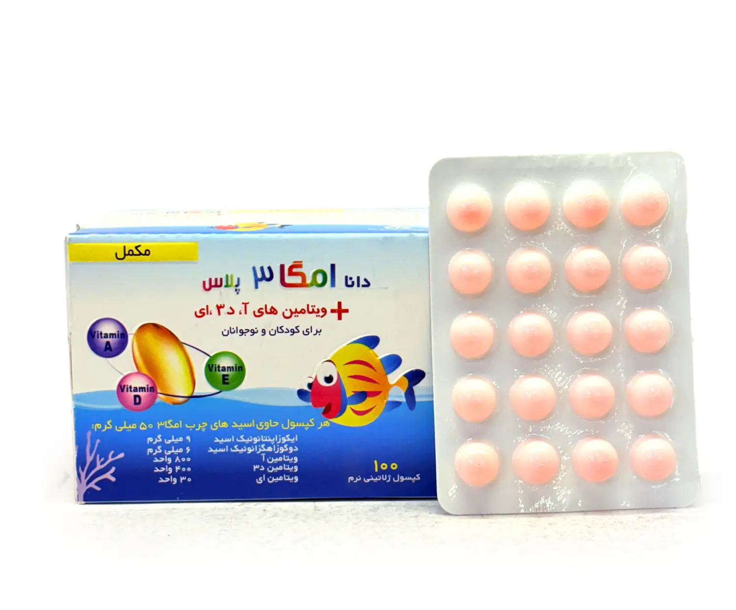 کپسول ژلاتینی نرم دانا امگا ۳ پلاس کودکان و نوجوانان
