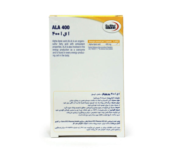 مکمل آ ال آ 400 یوروویتال بسته 30 عددی