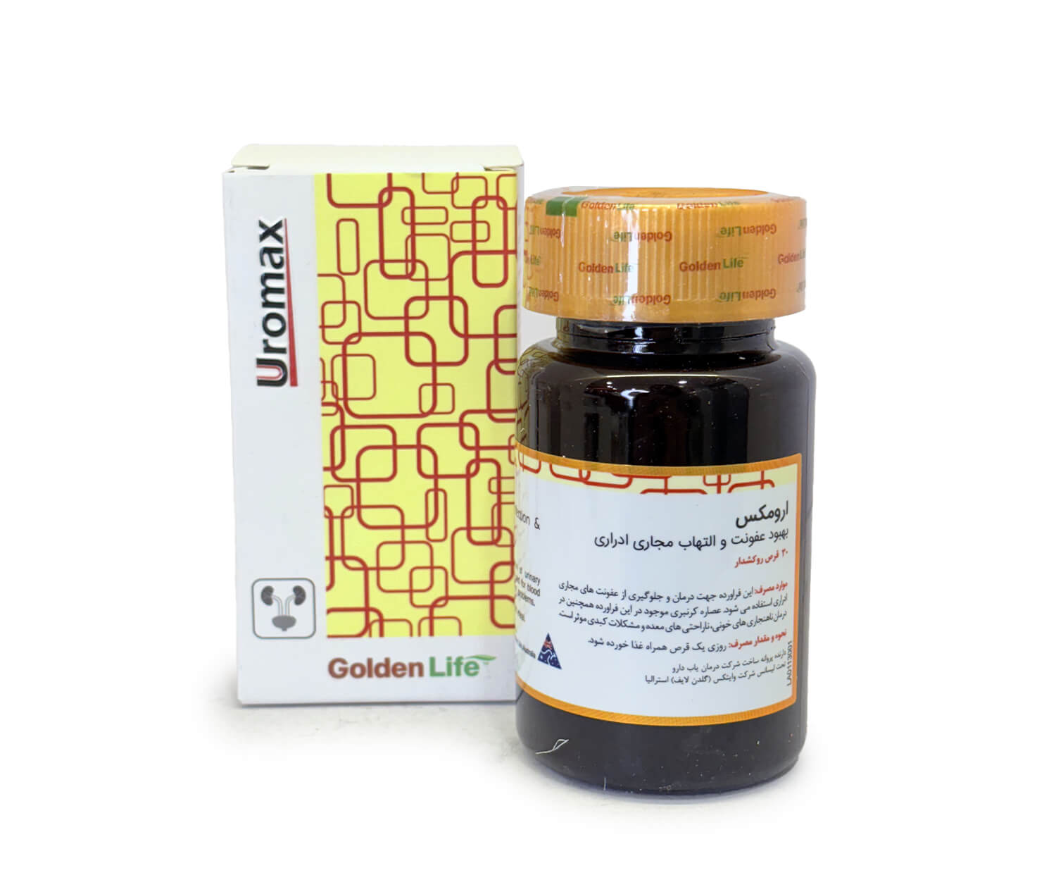 قرص ارومکس گلدن لایف 30 عددی