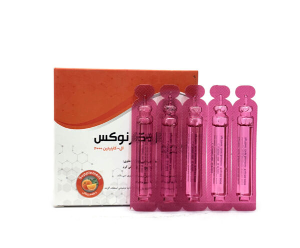ال-کارنوکس ال-کارنیتین 2000 حاوی 10 ویال 10 میلی