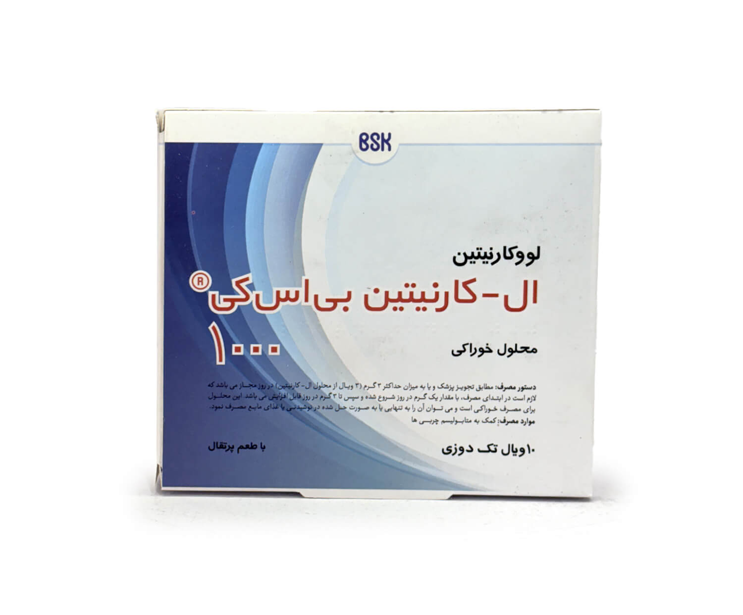 لووکارنیتین، ال کارنیتین بی اس کی 1000