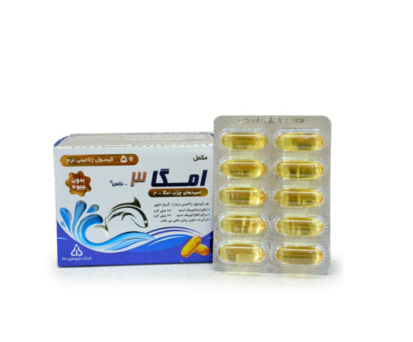 کپسول امگا 3 رکس دانا 50 عددی