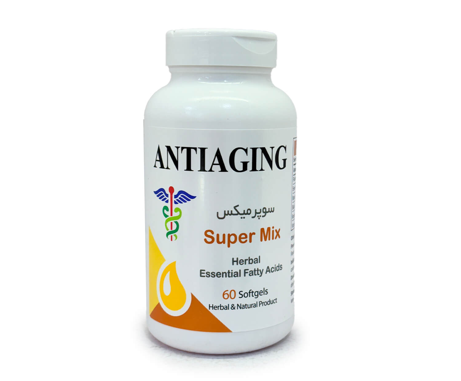 آنتی ای جینگ سوپر میکس (امگا 3 و 6) گیاهی