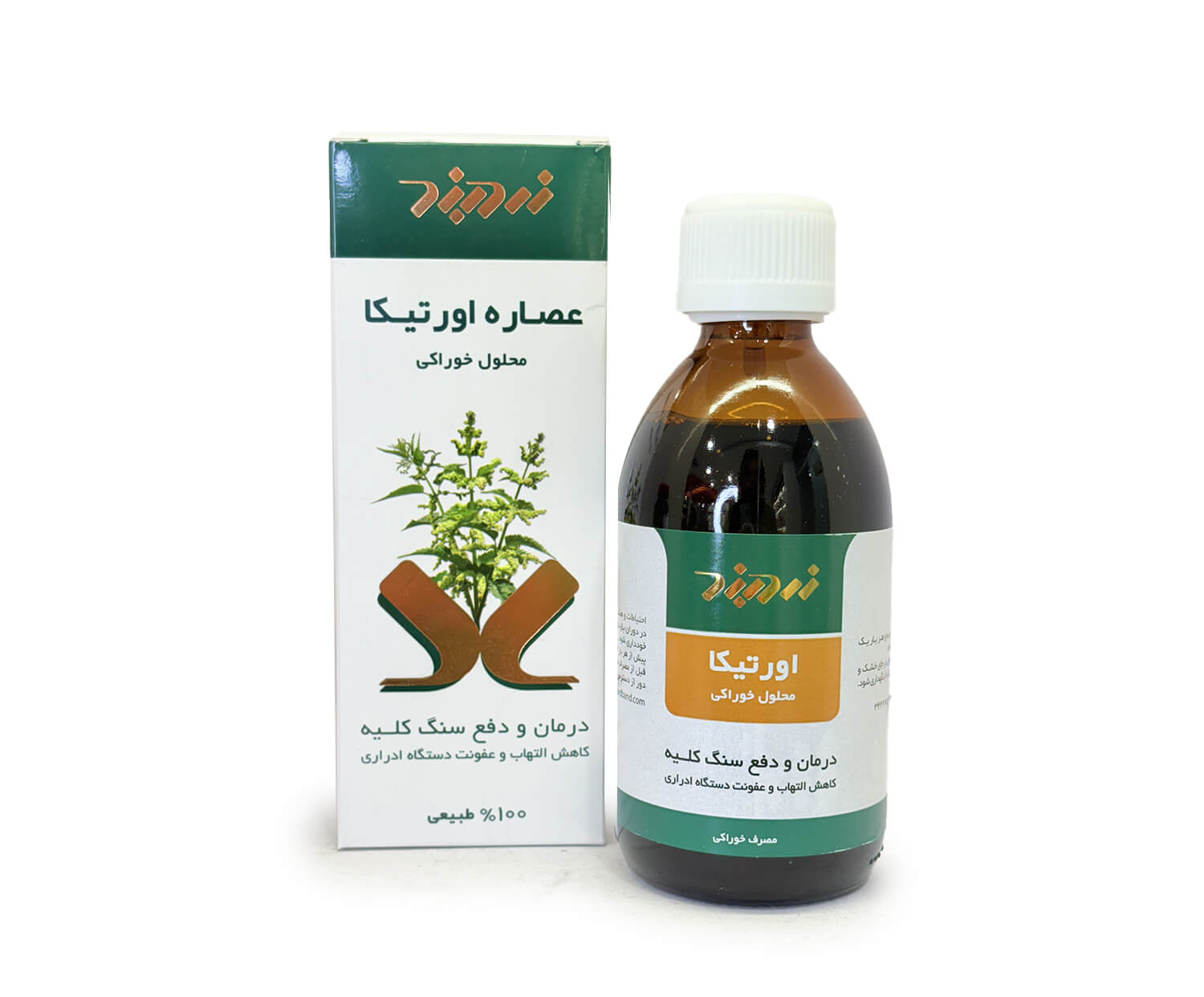 شربت اورتیکا درمان و دفع سنگ کلیه