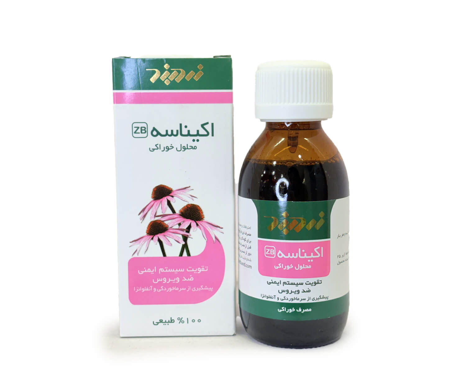 محلول خوراکی عصاره اکیناسه زردبند