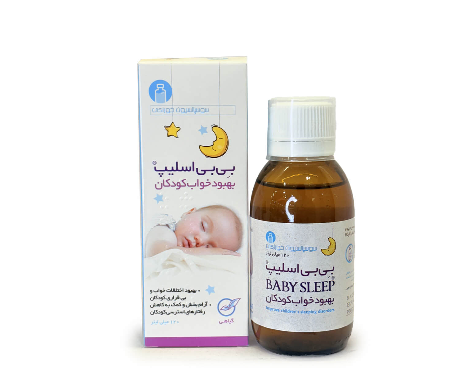 شربت بی بی اسلیپ بهبود خواب کودکان