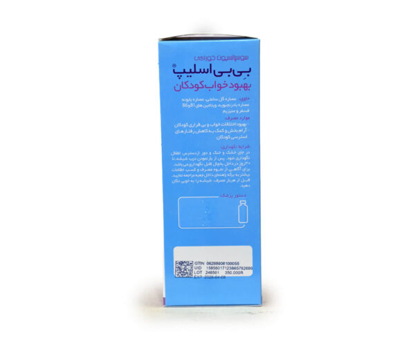 شربت بی بی اسلیپ بهبود خواب کودکان