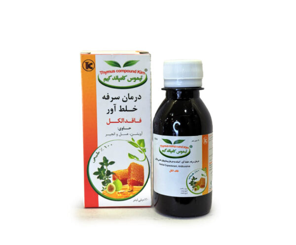 شربت تیموس کامپاند کیم