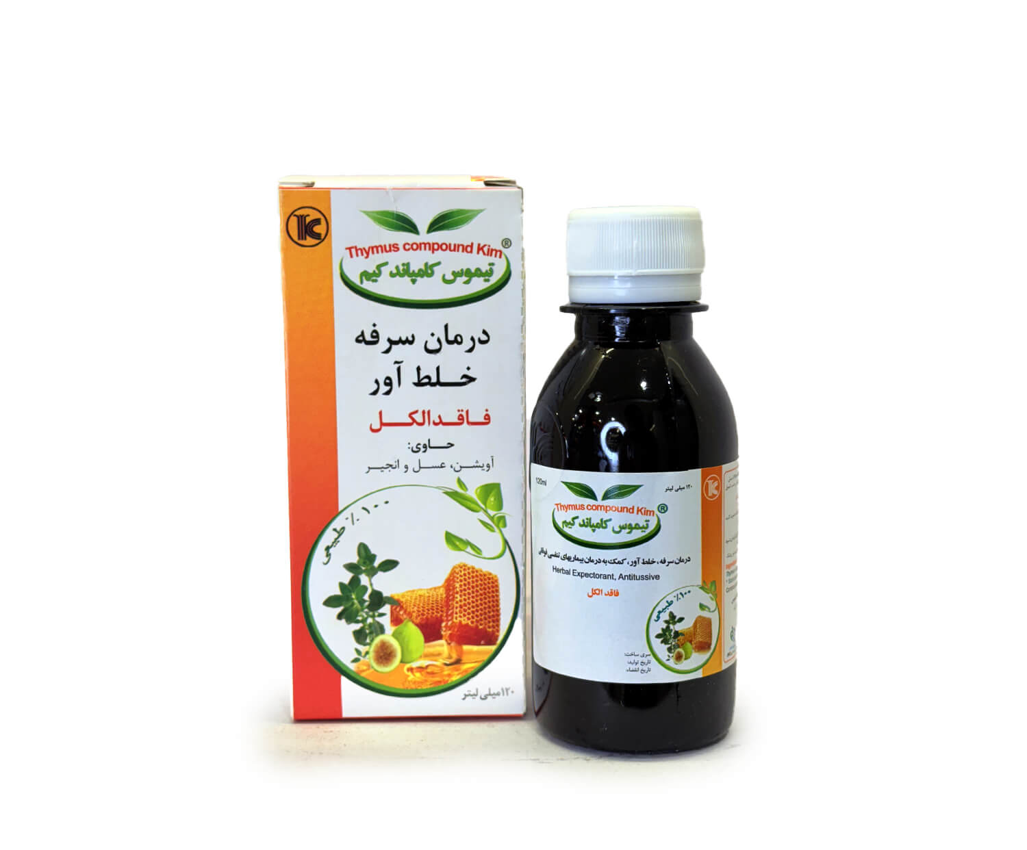 شربت تیموس کامپاند کیم