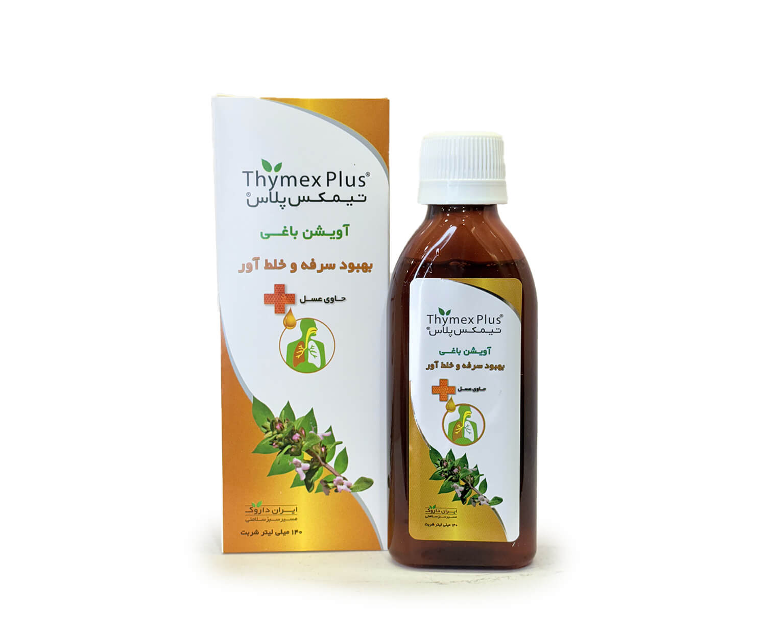 تیمکس پلاس آویشن باغی + حاوی عسل