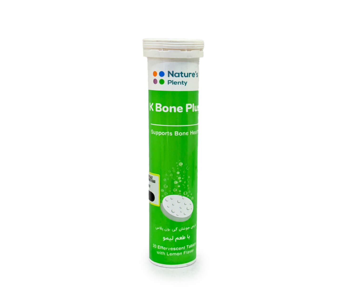قرص جوشان K Bone plus نیچرز پلنتی (لیمویی)