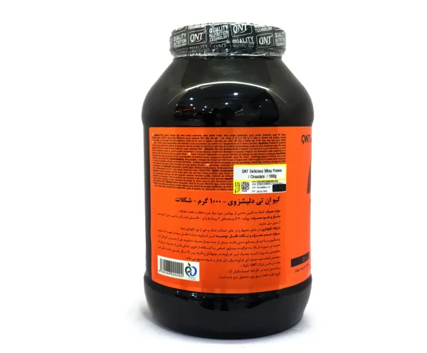 پودر پروتئین وی دلیشز کیو ان تی - تصویر 2