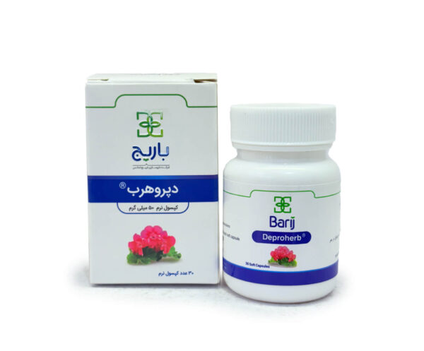 قرص ضد افسردگی گیاهی دپروهرب باریج اسانس