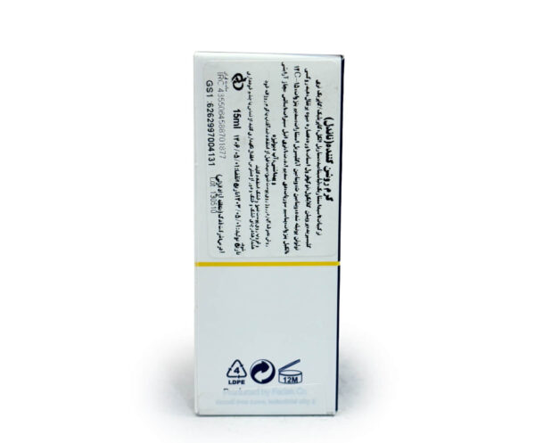 کرم روشن کننده ناندل مدل Claraplex حجم 30 میلی لیتر