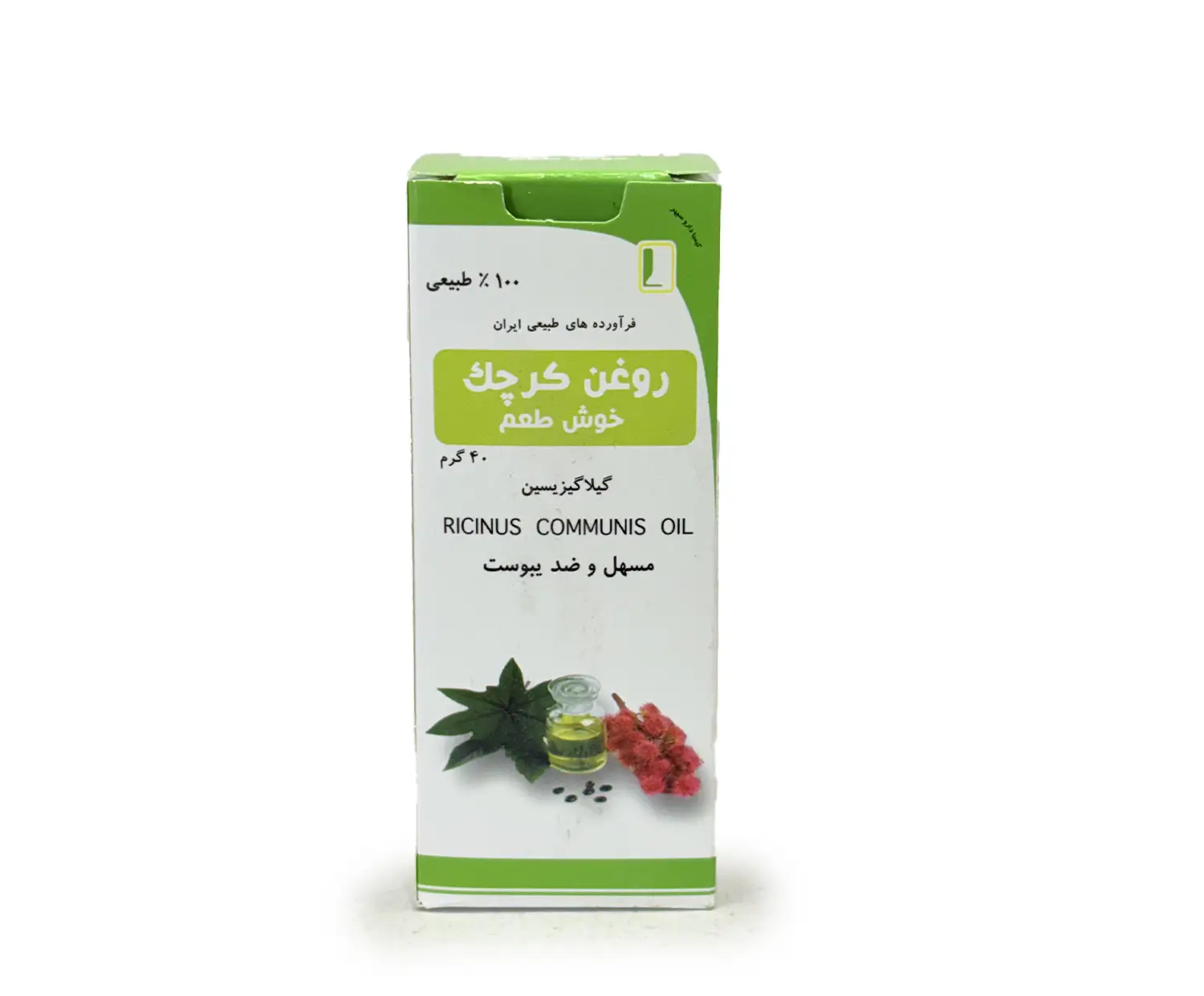روغن کرچک خوش طعم