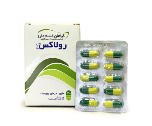 کپسول رولاکس قائم دارو 30 عددی