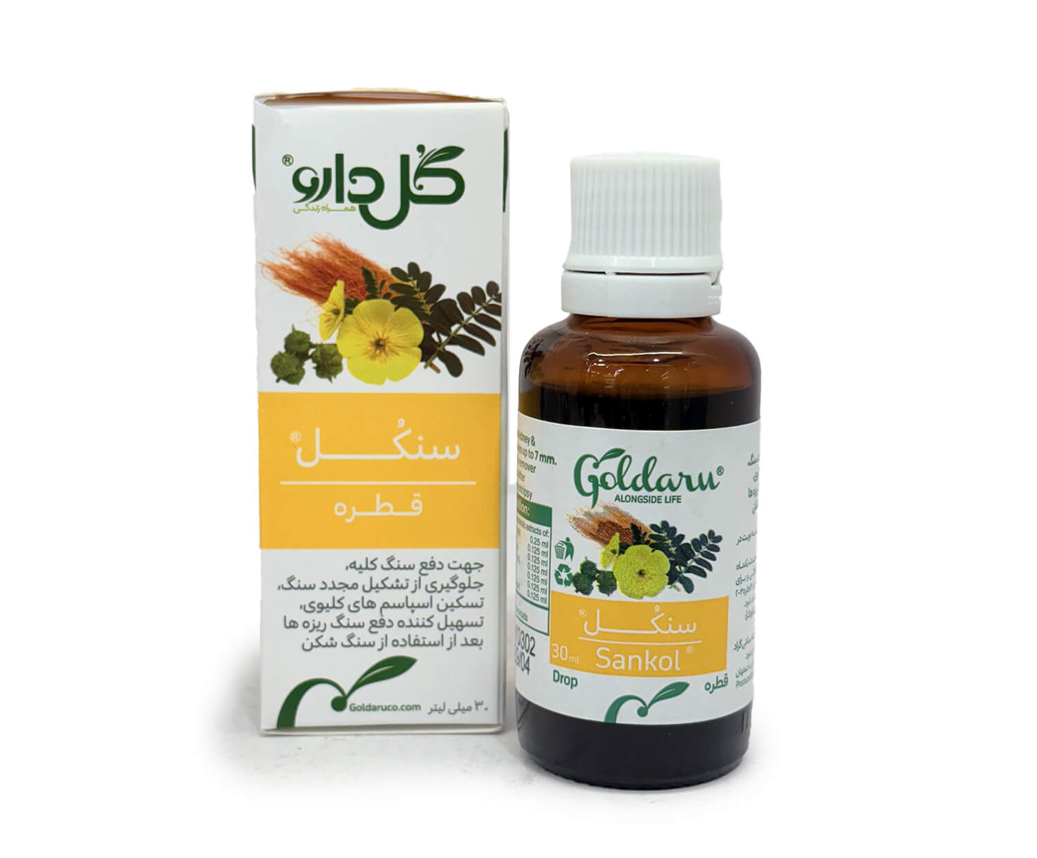 قطره سنکل گل دارو