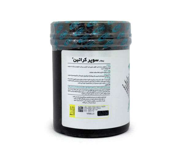 پودر سوپر کراتین PNC بسته 300 گرمی