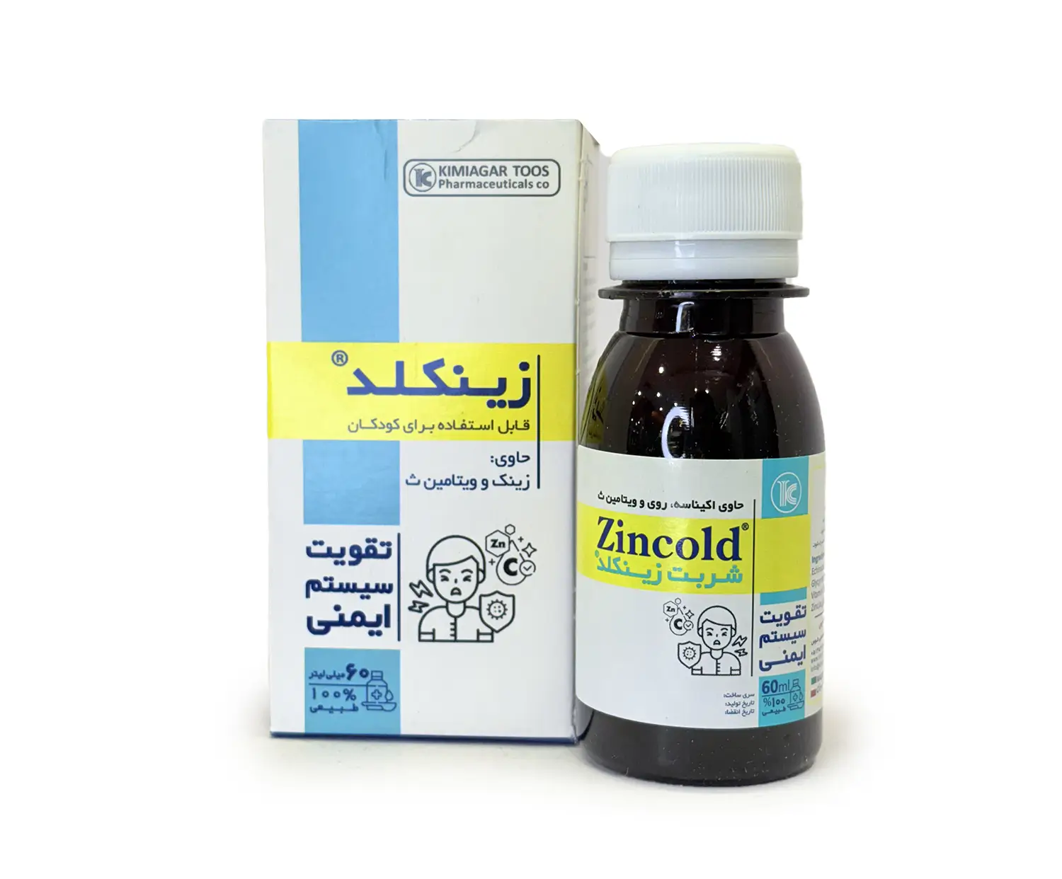 شربت زینکلد