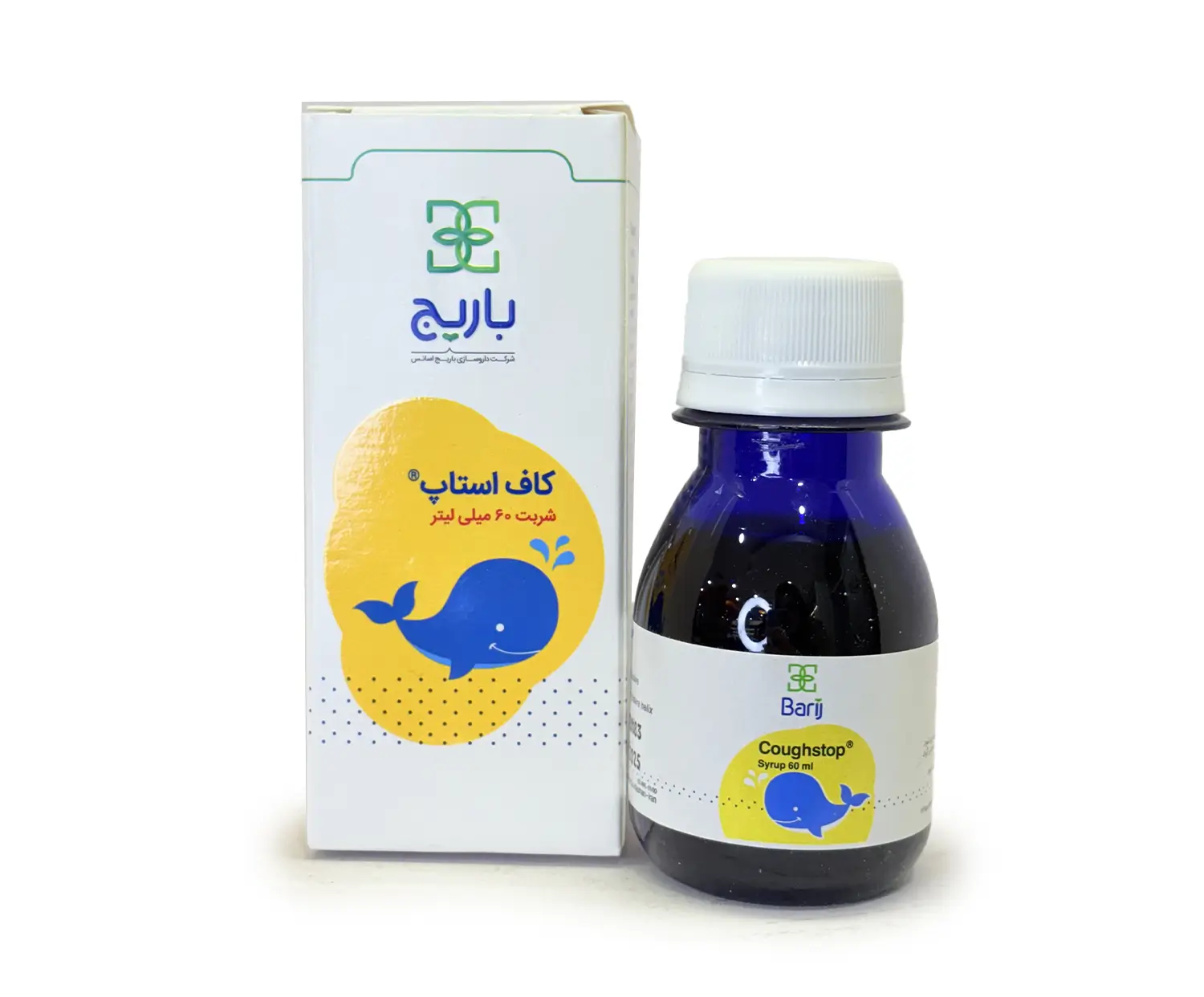 شربت ضد سرفه کاف استاپ