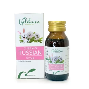 شربت ضد سرفه گیاهی توسـیان کودکان گلدارو