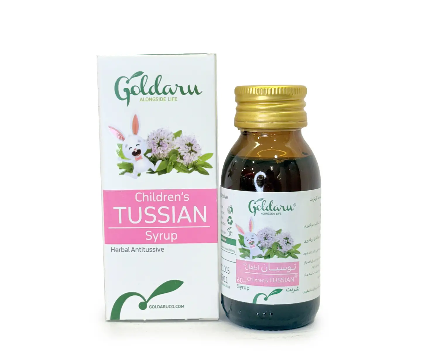 شربت ضد سرفه گیاهی توسـیان کودکان گلدارو