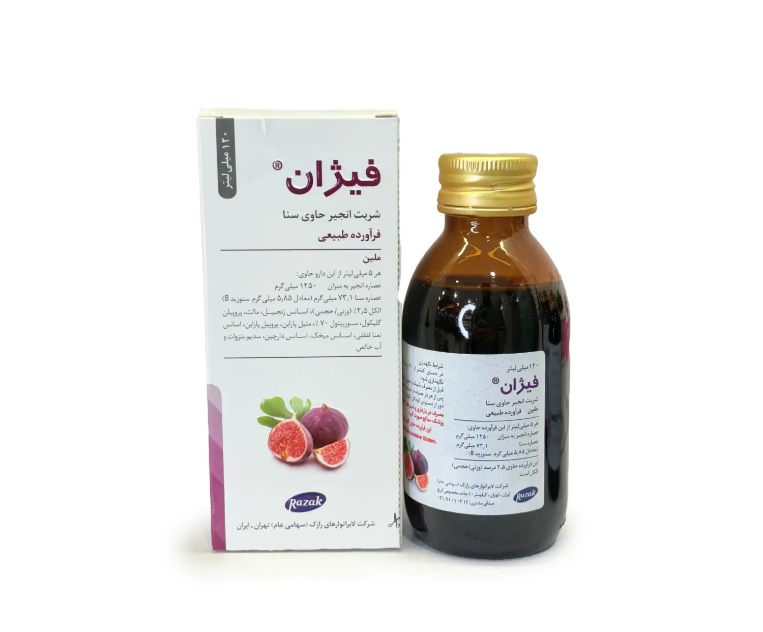 شربت فیژان