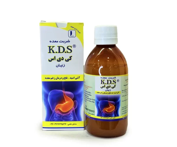 شربت معده K.D.S زنیان