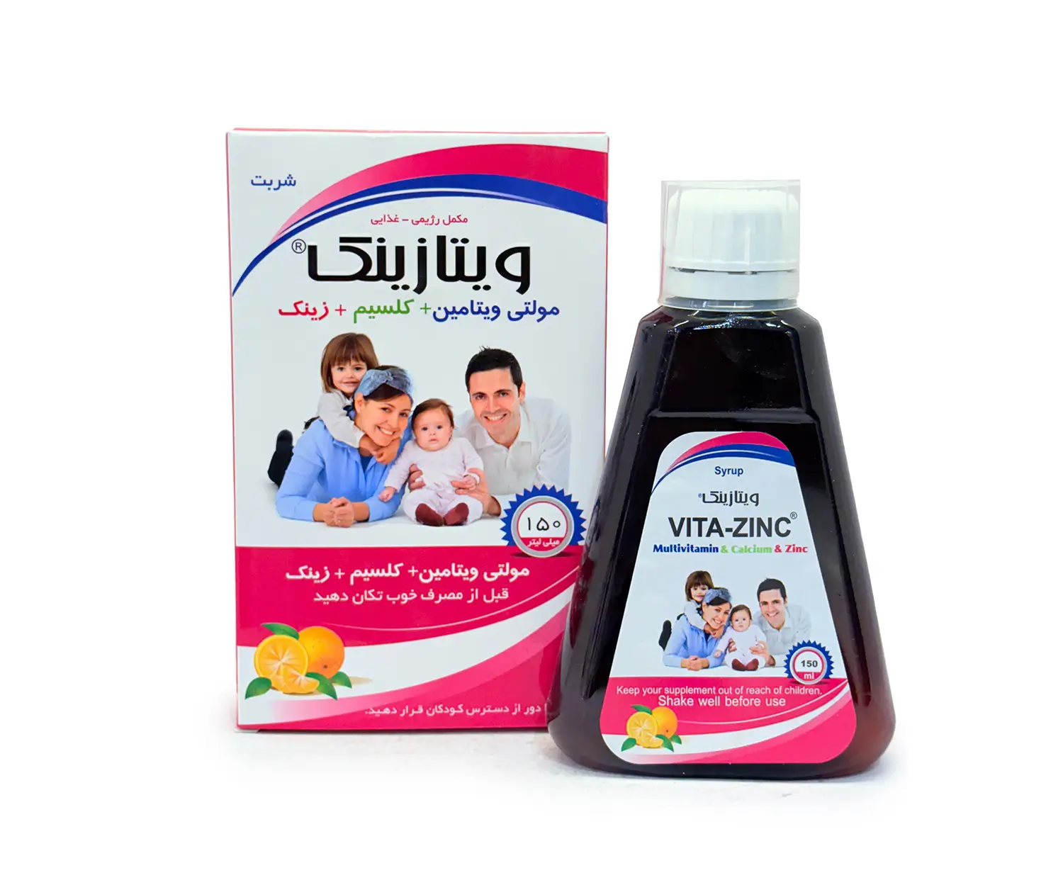 شربت ویتازینک (Vita-Zinc)