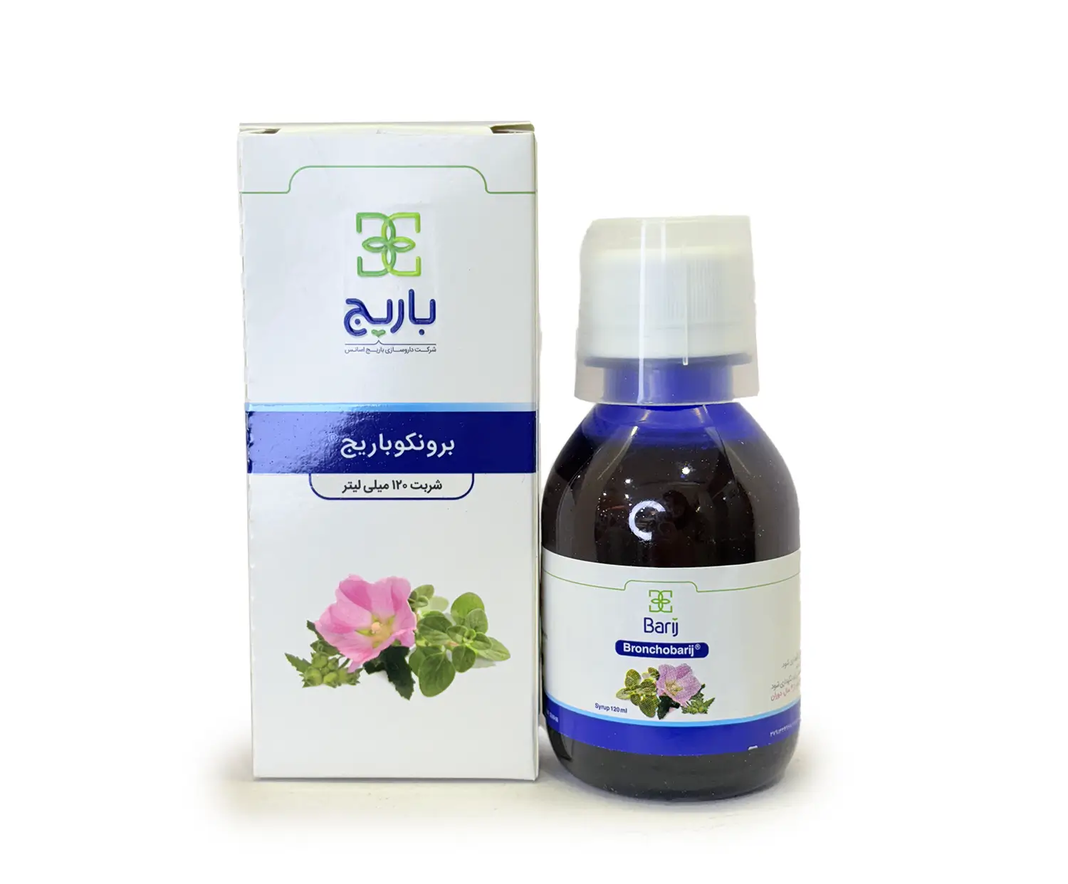 شربت گیاهی برونکو باریج